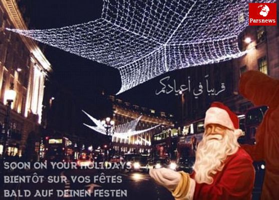 داعش: کریسمس به اروپا حمله می‌کنیم + عکس