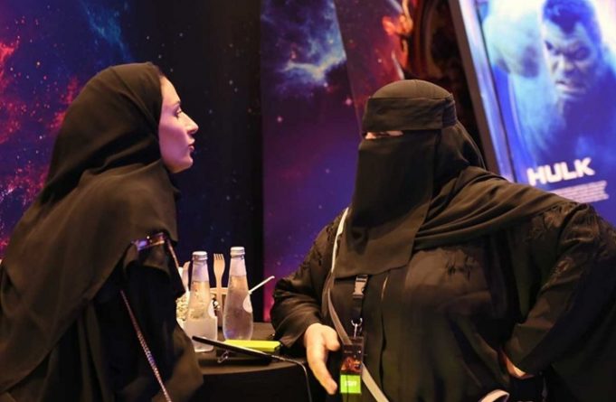 زنان در عربستان