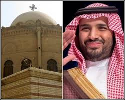 اولین کلیسا در عربستان ساخته می‌شود