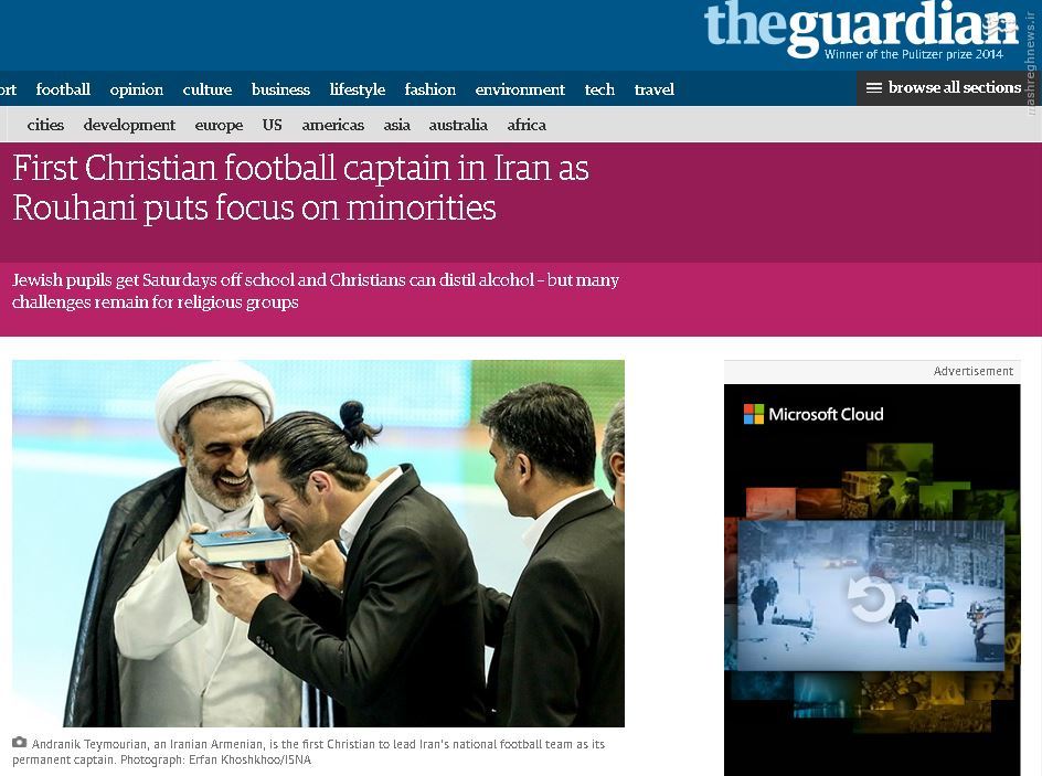 آندرانیک تیموریان به عنوان کاپیتان تیم ملی فوتبال ایران