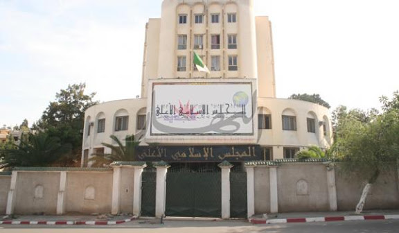 به دستور شورای عالی اسلامی الجزایر: مهاجرت غیر قانونی در الجزایر حرام شد