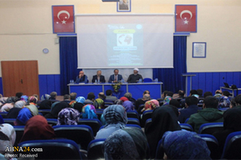 کنفرانس "فرهنگ همزیستی دینی" در ارزروم برگزار شد