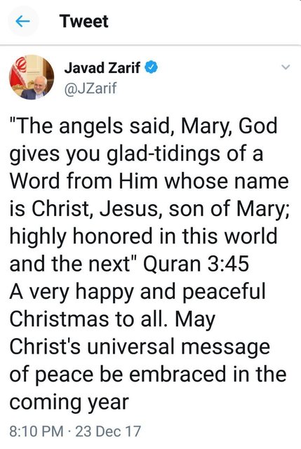 توییت محمدجواد ظریف برای تبریک کریسمس 2019