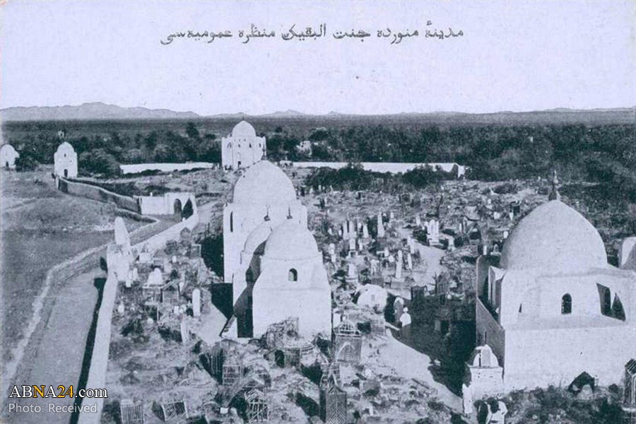 انتشار تصاویر جدیدی از قبرستان بقیع قبل از تخریب، در سایت کتابخانه آتاتورک + عکس