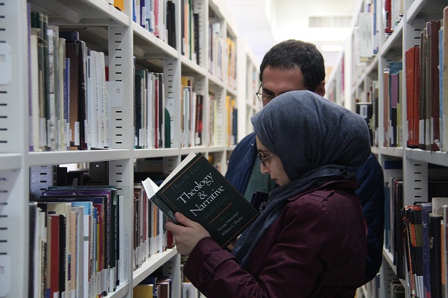 نخستین دوره بین‌المللی «مطالعات زنان در اسلام و ایران»
