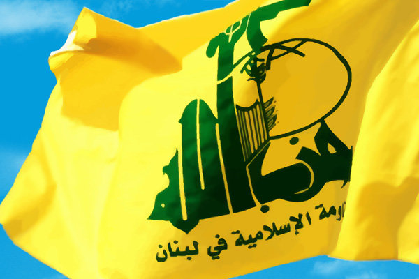 بیانیه حزب الله لبنان درباره ترور نافرجام «نیکلاس مادورو»