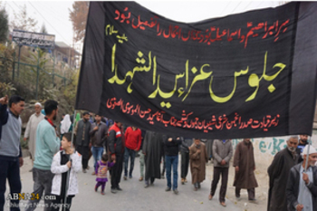 واکنش انجمن شریعت شیعیان کشمیر به محدودیت عزای حسینی