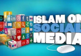مقابله با تحریف اسلام در رسانه های غرب