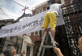 محدودیت‌های دینداران در چین