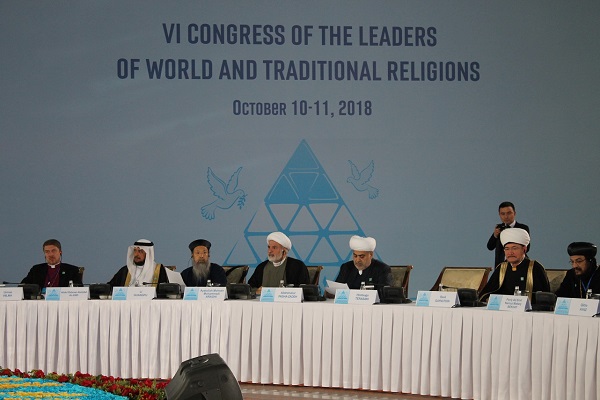 اختتامیه کنگره رهبران ادیان جهانی و سنتی