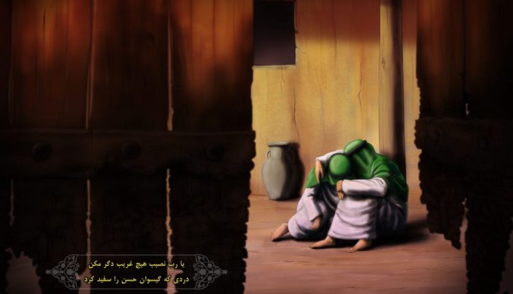 تصویرسازی شاهد غربت کوچه :: شهادت امام حسن مجتبی (ع)