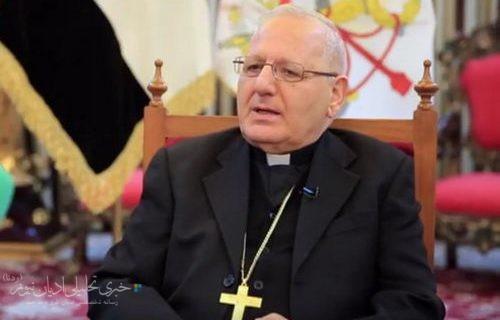 مخالفت رهبر کلیسای آشوری کلدانی عراق با تشکیل گروه مسلح به نام مسیحیان