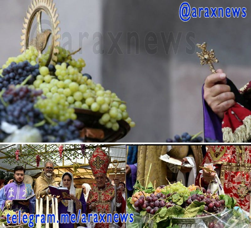 برگزاری مراسم عید تبرک انگور و عروج مریم مقدس با حضور جمعی از ارامنه در کلیساها 