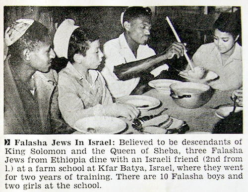 فلاشا؛ گروهی از یهودیان افریقا