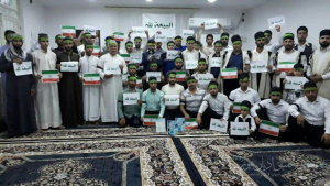 برخی از مریدان فرقه احمد الحسن