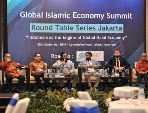 اندونزی تا سه ماهه سوم 2020 نقشه "فین تک اسلامی" ارائه می دهد