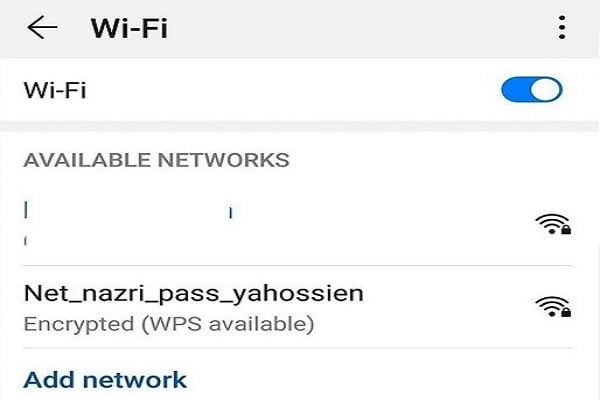 نذرهای محرم به نت هم رسید/ پیشنهاد جهرمی به استارتآپها نذرهای محرم به نت هم رسید/ پیشنهاد جهرمی به استارتآپها