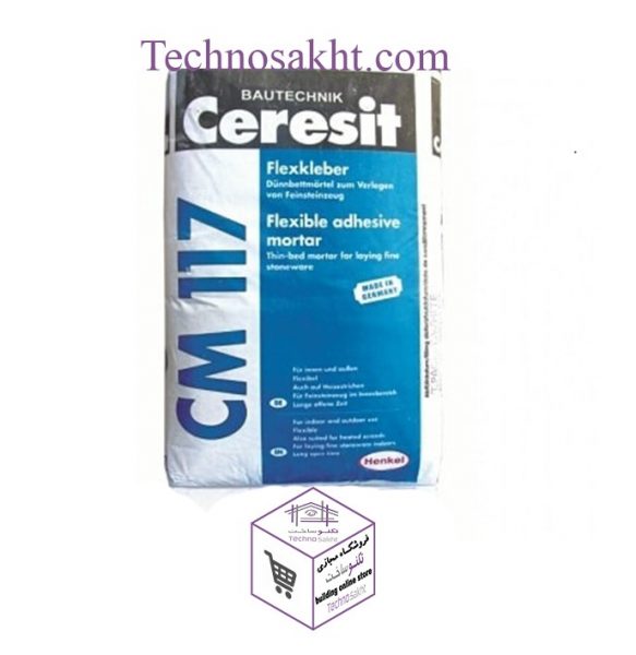 چسب سنگ و کاشی -۲