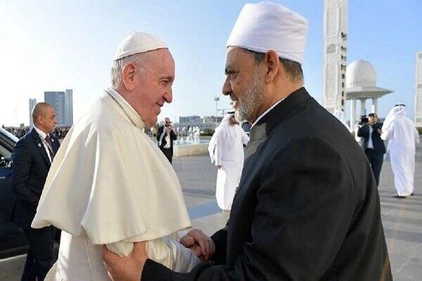 رایزنی پاپ و شیخ الازهر درباره همکاری‌های مشترک