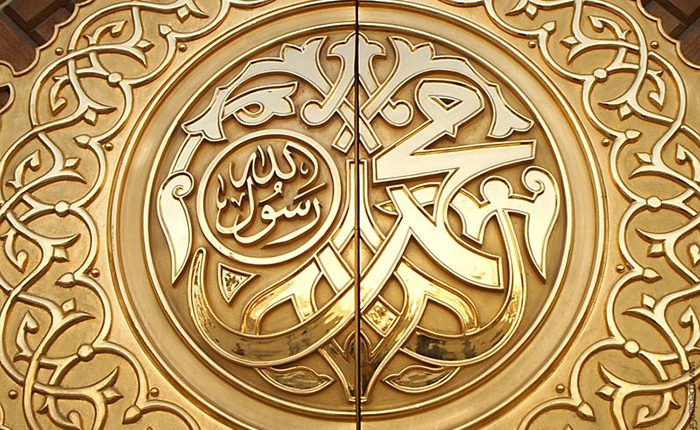 مبعث پیامبر در ادیان