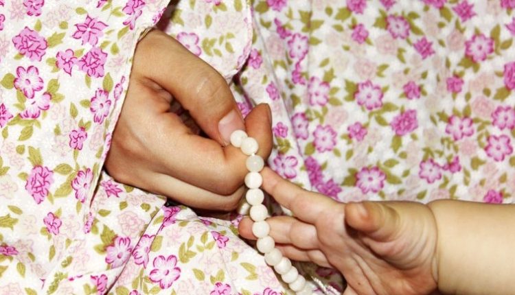 نیایش و مناجات صحیفه سجادیه