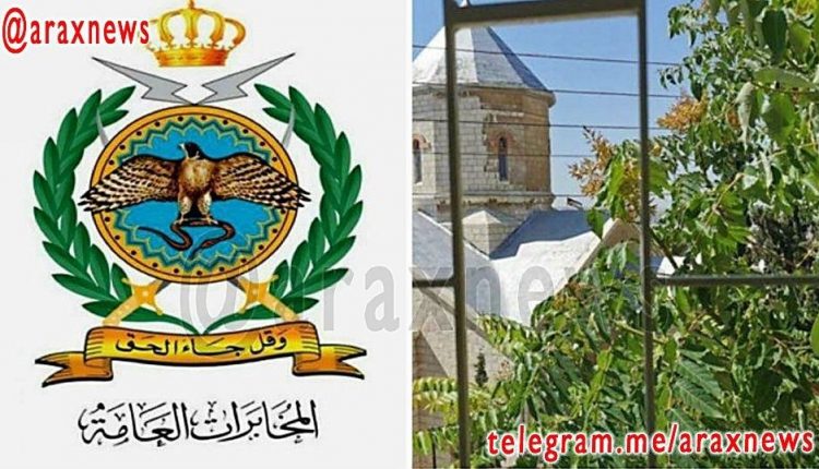 ممانعت از حمله تروریستی داعش به یک کلیسا در پایتخت اردن