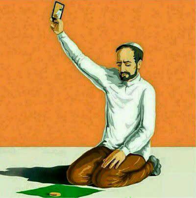 دین دار چیست