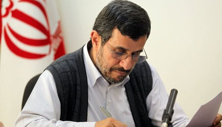 متن نامه برادرانه محمود احمدی نژاد به ولیعهد عربستان سعودی