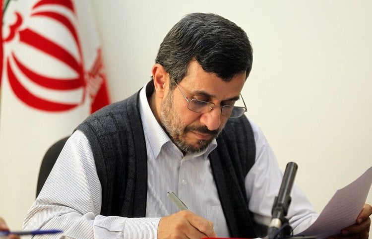 متن نامه برادرانه محمود احمدی‌ نژاد به ولیعهد عربستان سعودی