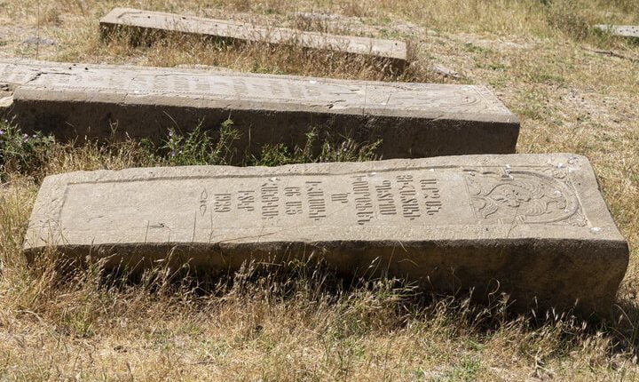 آرامستان‌های ارامنه