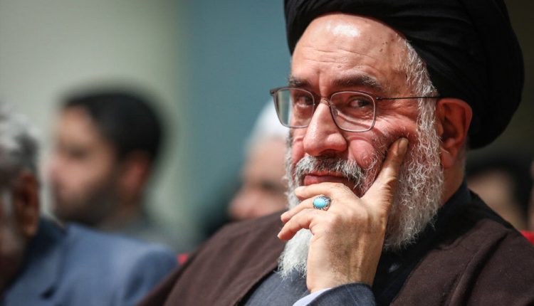 دستگاه قضایی