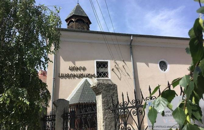 کلیسای مریم مقدس قدیمی‌ترین کلیسای ارامنه بلغارستان