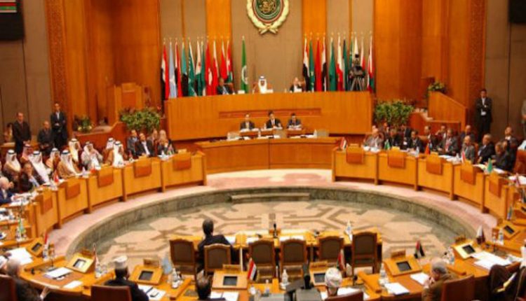 سازمان کنفرانس اسلامی