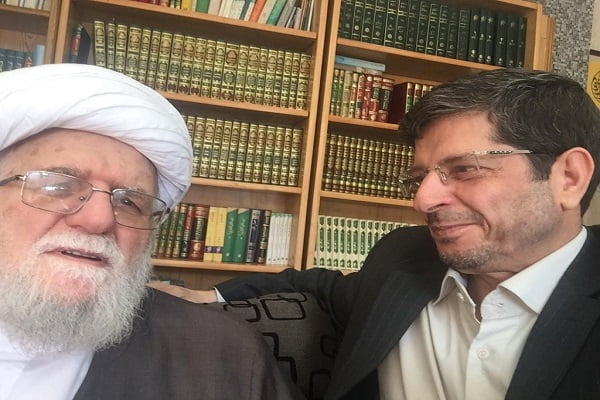 آیت‌الله تسخیری