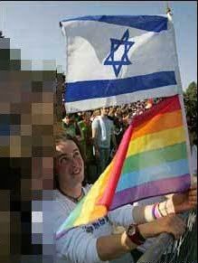 همجنسگرایان اسرائیلی