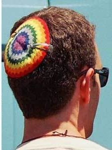 همجنسگرایان اسرائیلی