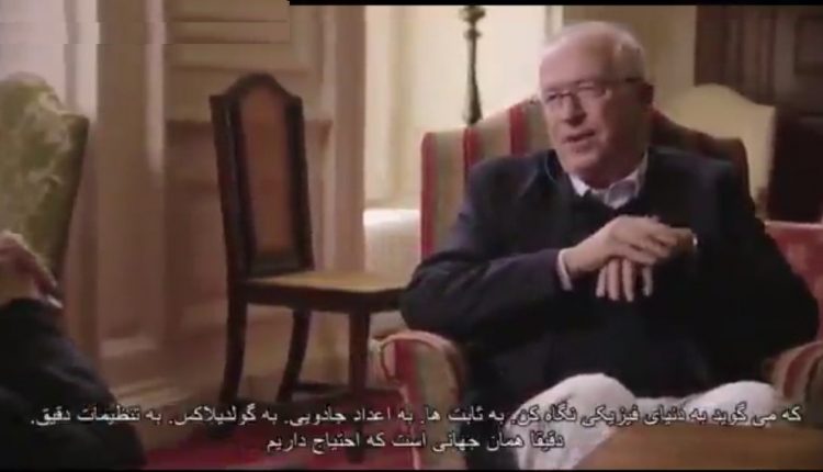 قوی ترین استدلال در تأیید وجود خداوند چیست؟