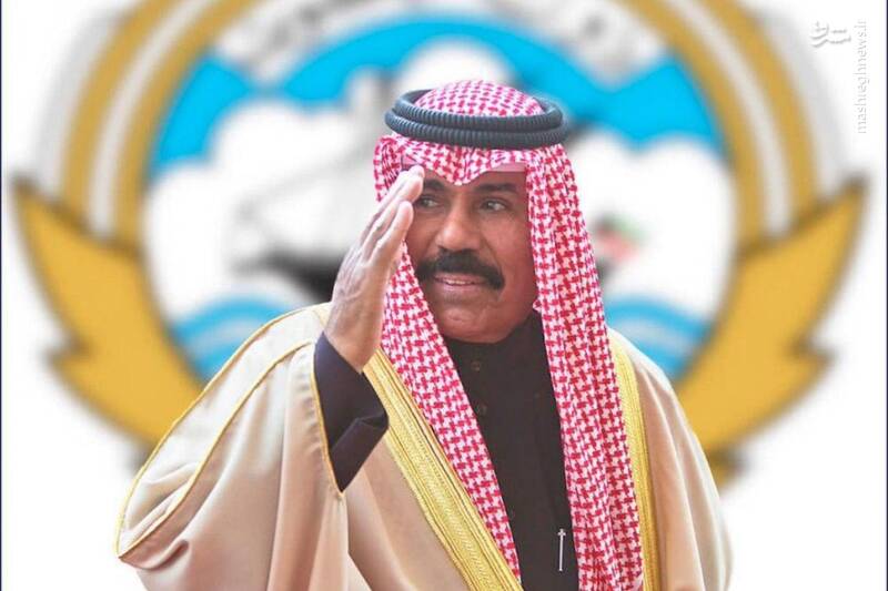 شیخ نواف امیر جدید کویت