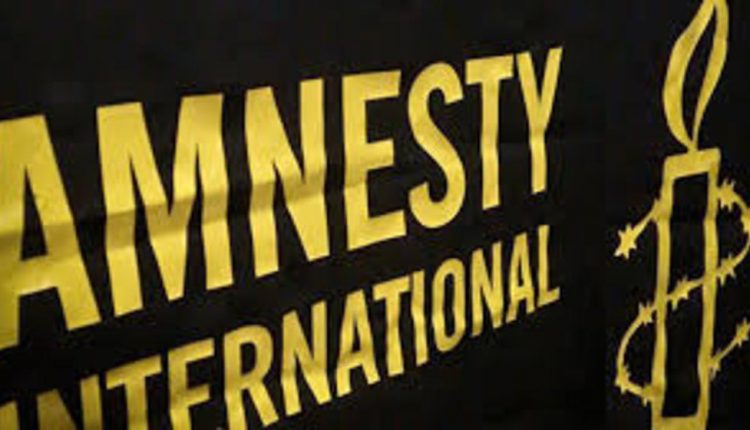 سازمان عفو بین الملل