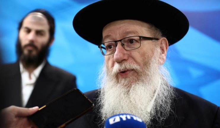 یاکوف لیتزمن وزیر مسکن صهیونیست