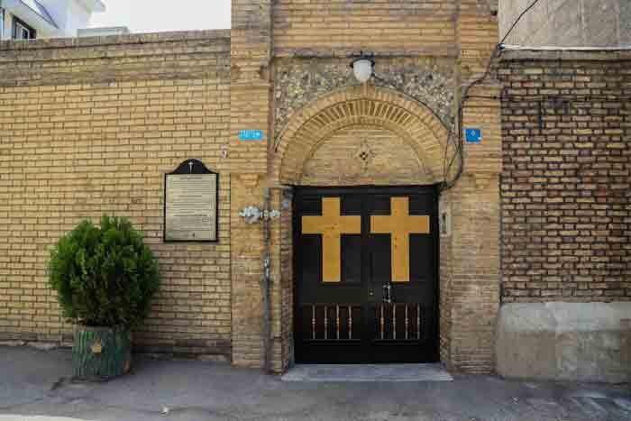 کلیسای میناس مقدس تهران