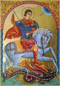 بزرگداشت گئورگ مقدس