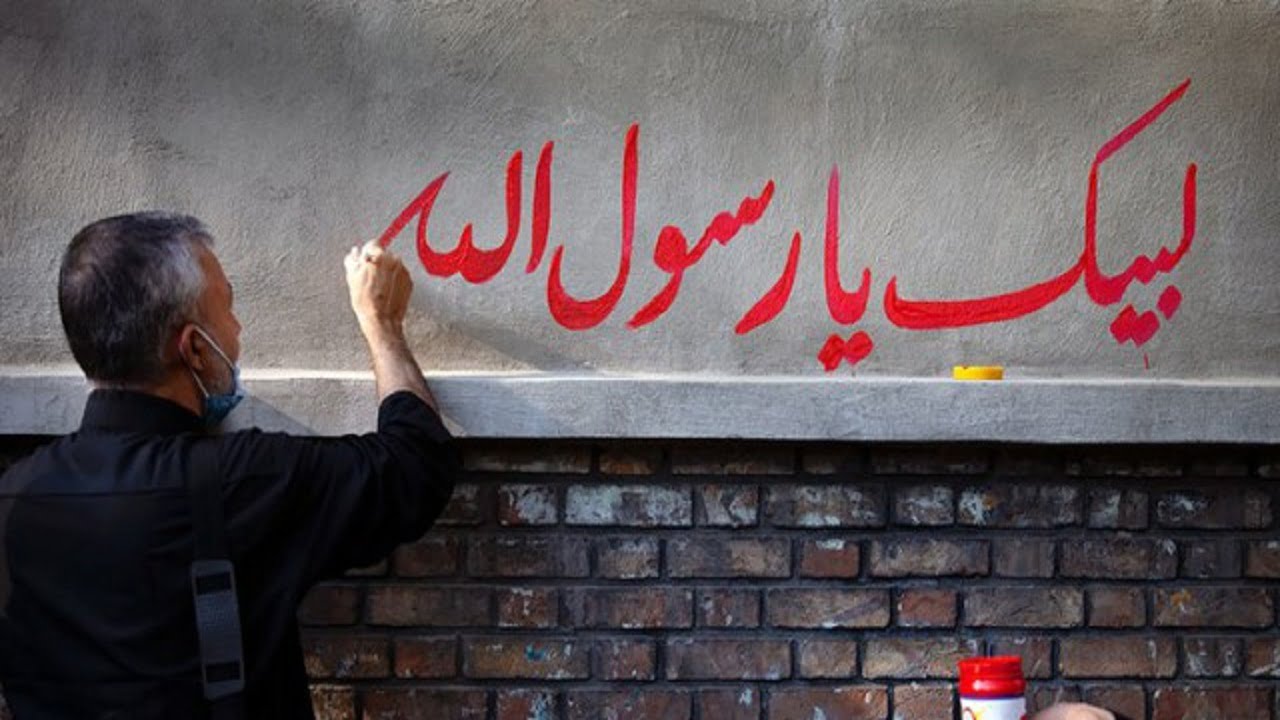 ظرفیت تمدنی جهان اسلام در پاسخ به هتک حرمت پیامبر (ص)