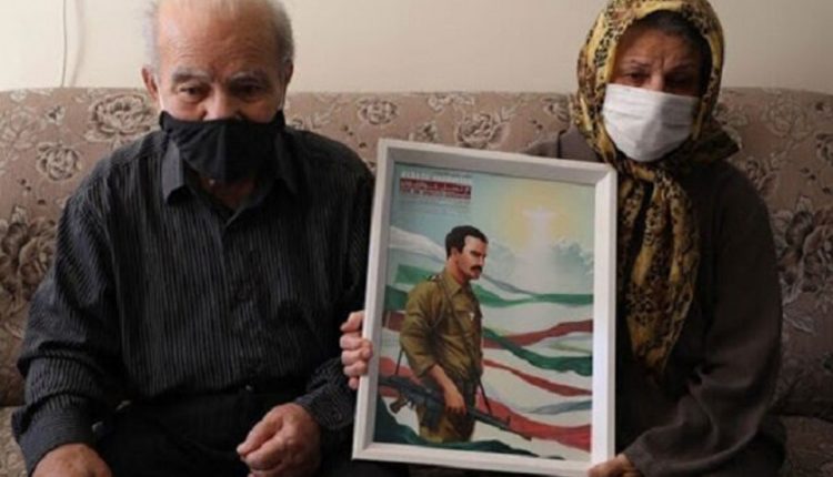 والدین شهید هراچ هاکوپیان