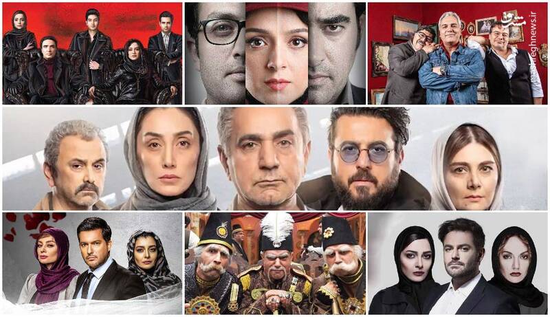 شبکه نمایش خانگی