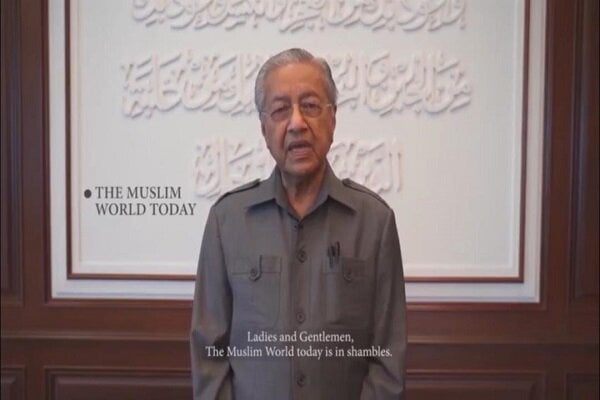 ماهاتیر محمد در مراسم افتتاحیه سی و چهارمین کنفرانس بین المللی وحدت اسلامی