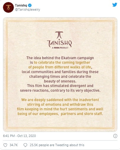 یکی از معروف ترین برندهای جواهرات هند به نام «تانیشق» پس از واکنش های تند یک آگهی تصویری اش را حذف کرد.