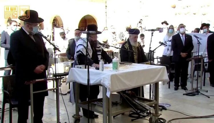 خاخام‌های یهودی و سفیر آمریکا در تل‌آویو برای شفای ترامپ نماز خواندند