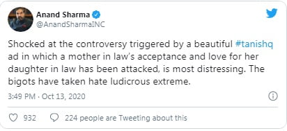 واکنش های هندوان افراطی سبب حذف یک آگهی تبلیغاتی در هند شد