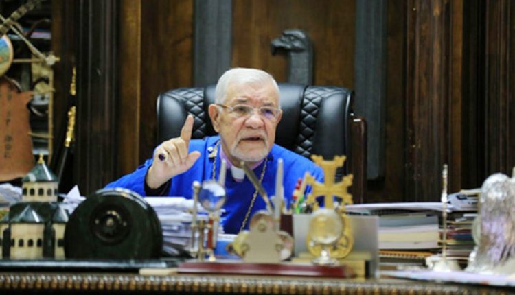 اسقف اعظم سرکیسیان خلیفه ارامنه تهران